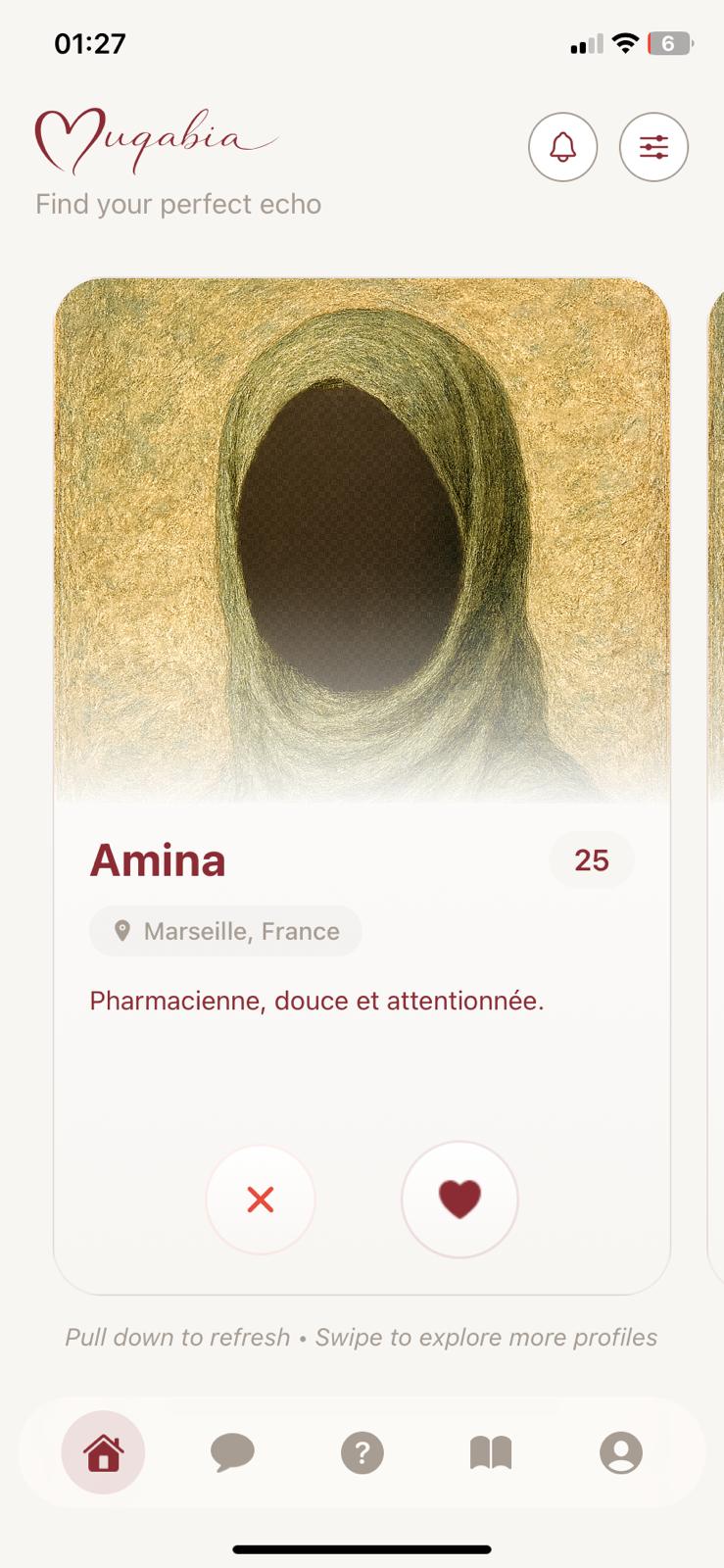 Muqabia app screenshot